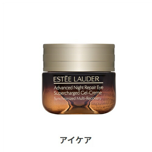 楽天市場】エスティローダー リニュートリィブ AC クリーム 50ml Estee