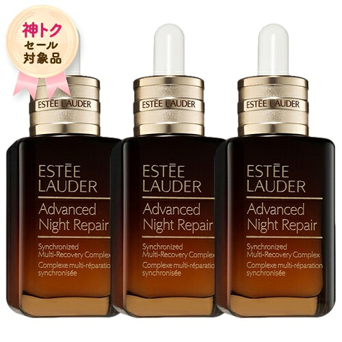 【コスメデネット】母の日×初夏の澄み切った感世話をする｜母娘で楽しむ美肌第四次元 美容・コスメ・香水-スキンケア-美容液