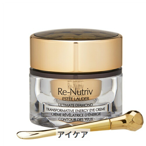 楽天市場】エスティローダー リニュートリィブ AC クリーム 50ml Estee