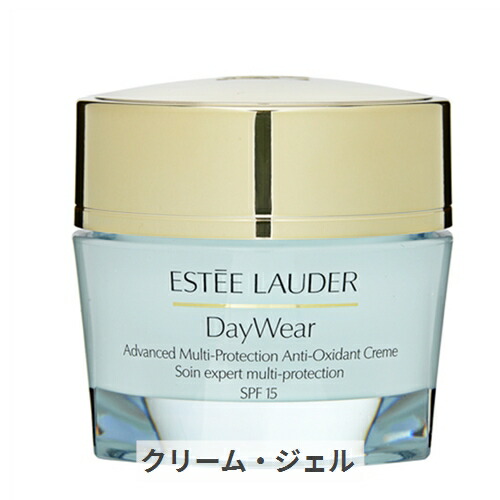 楽天市場】エスティローダー リニュートリィブ AC クリーム 50ml Estee