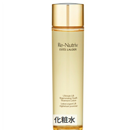 楽天市場】エスティローダー リニュートリィブ AC クリーム 50ml Estee