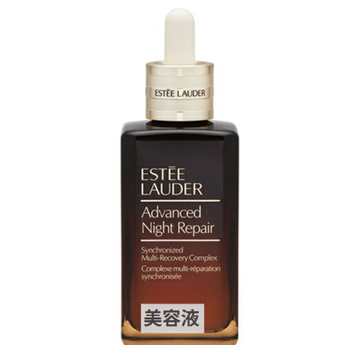 楽天市場】クラランス ダブル セーラム ADC 100ml Clarins 39