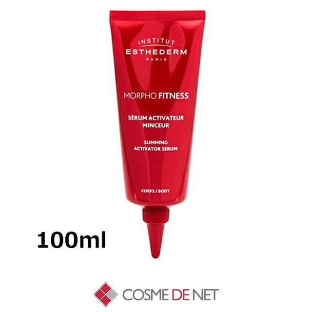 エステダム ボディジェル モーフォ フィットネス セロム 100ml Esthederm コスメデネット