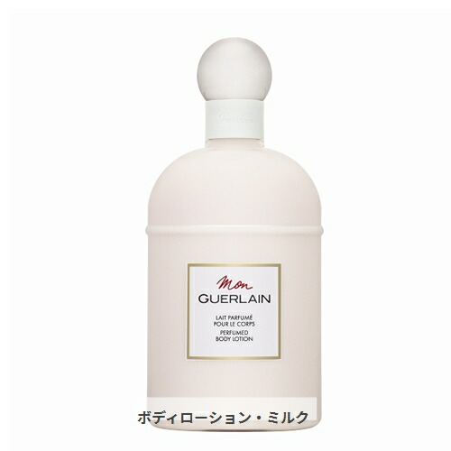 aya様【新品】SOTHYS ソティス　ボディユースセラム　200mL ボディシルエット ボディユースセラム | ソティス e-ブティック