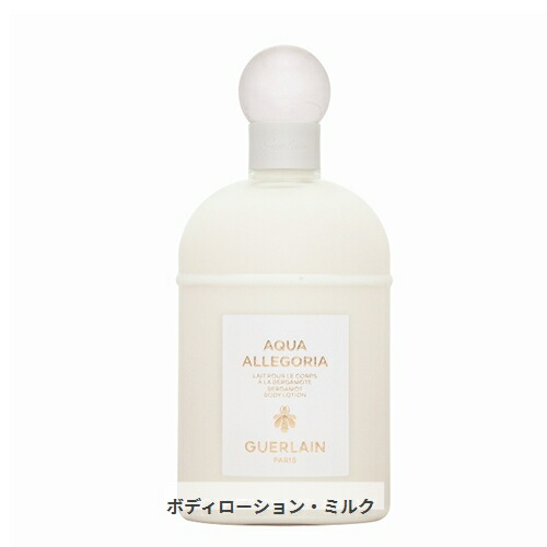 楽天市場】ソティス ボディシルエット ボディユースセラム 200ml