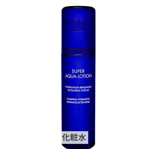 楽天市場】ゲラン デリス ドゥ バン ボディローション 200ml