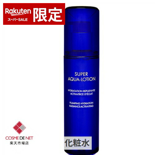 楽天市場】ランコム レネルジー M メモリーシェイプ ローション 400ml