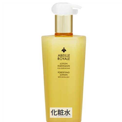 楽天市場】ゲラン デリス ドゥ バン ボディローション 200ml