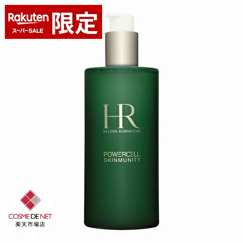 ヘレナルビンスタイン P.C.スキンミュニティ エッセンスローション 400ml 楽天市場】【楽天SS エントリーでP5倍】【スーパーSALE】ヘレナ
