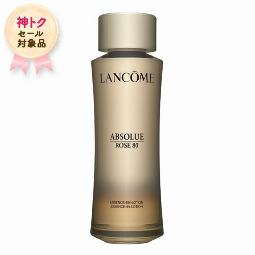 楽天市場】ランコム アブソリュ ローズ 80 ザ ブライトニング リバイタ
