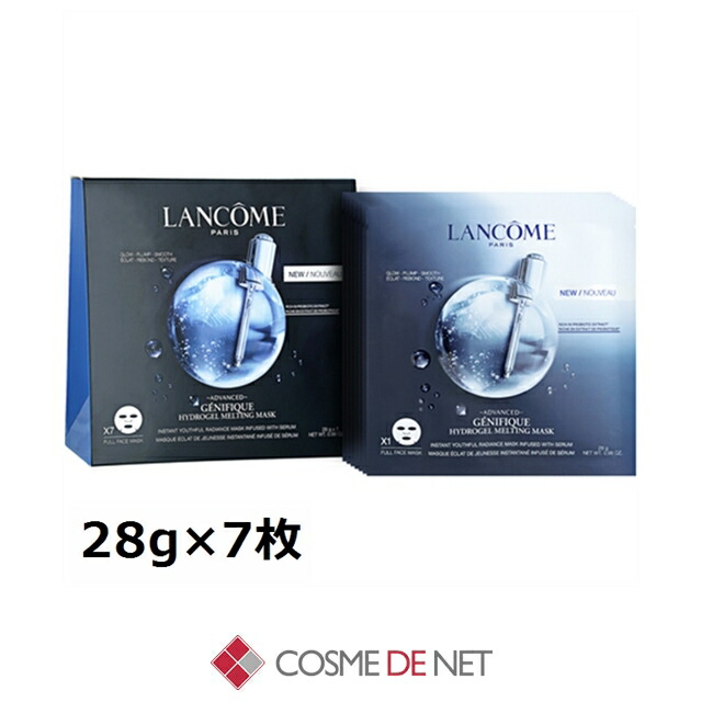 新品 化粧水 ローション ランコム ジェニフィック アドバンスト ハイドロジェル メルティングマスク 28g 7枚 パック フェイスマスク シートマスク パック Lancome 39ショップ サンキュー Www Tradies Mag Com Au