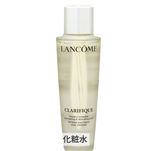 受賞店舗 ランコム クラリフィック デュアル エッセンス ローション 150ml ベーシックケア 化粧水 ローション Lancome 39ショップ サンキュー 数量は多 Www Drsrikanthsdiabetes Com