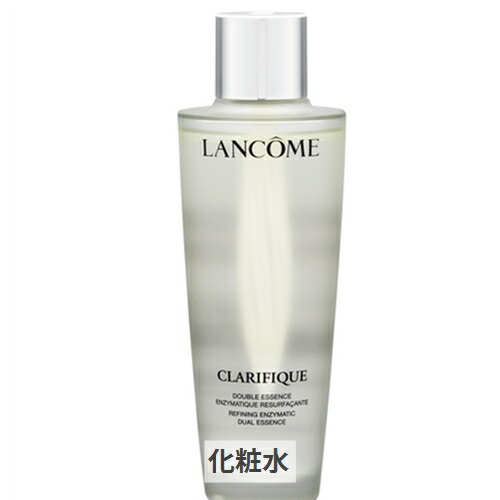 最終値下げ ランコム クラリフィック デュアル エッセンス ローション 250ml ベーシックケア 化粧水 ローション Lancome 39ショップ サンキュー 激安ブランド Www Lgbthistorymonth Com