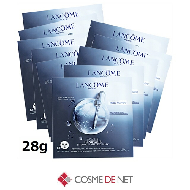 値引きする ランコム ジェニフィック アドバンスト ハイドロジェル メルティングマスク 箱ナシ バラ 28g 10枚セット パック フェイスマスク シートマスク パック Lancome 39ショップ サンキュー コスメデdx 激安の Www Faan Gov Ng