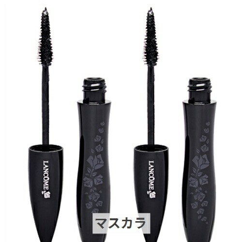 ランコム　イプノ　ドールアイ　ウォータープルーフ　N 01  ソー　ブラック LANCOME ランコム イプノドールアイウォータープルーフN #01