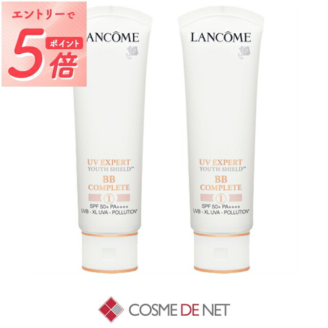 楽天市場】ランコム UV エクスペール BB n（1番） 50ml 1個 Lancome 39
