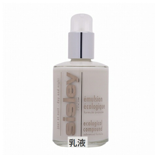 楽天市場】シスレー sisleyエコロジカル コムパウンド 125ml (kd