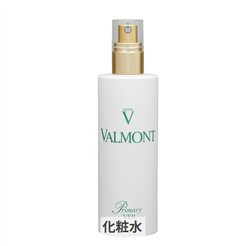 楽天市場】ヴァルモン D-O2 パック 10ml x 6 Valmont 39ショップ