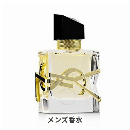 楽天市場】Yves Saint Laurent(イヴサンローラン) 【数量限定