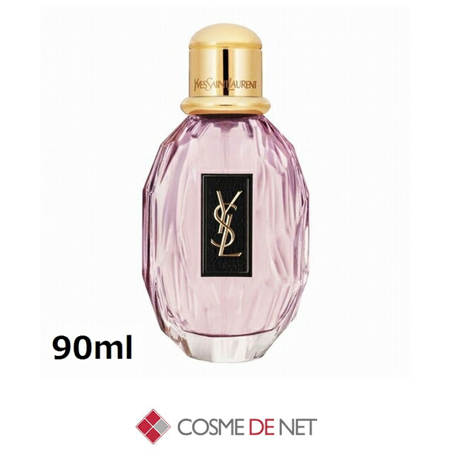 イブサンローラン パリジェンヌ オーデパルファム 90ml コスメデネット フローラル系
