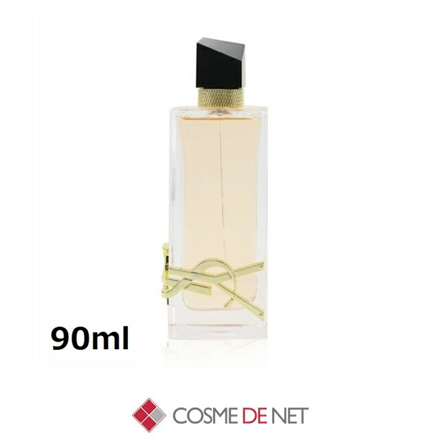 SS06