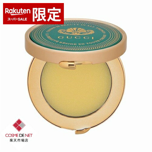 楽天市場】【エントリーPT5倍】GUCCI グッチ バーム ヌリサン