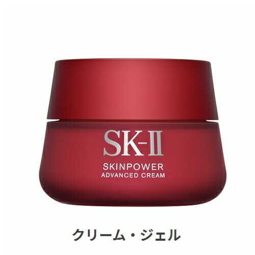 SK-II セルミネーション エッセンスイン ファンデーション 310 - メルカリ