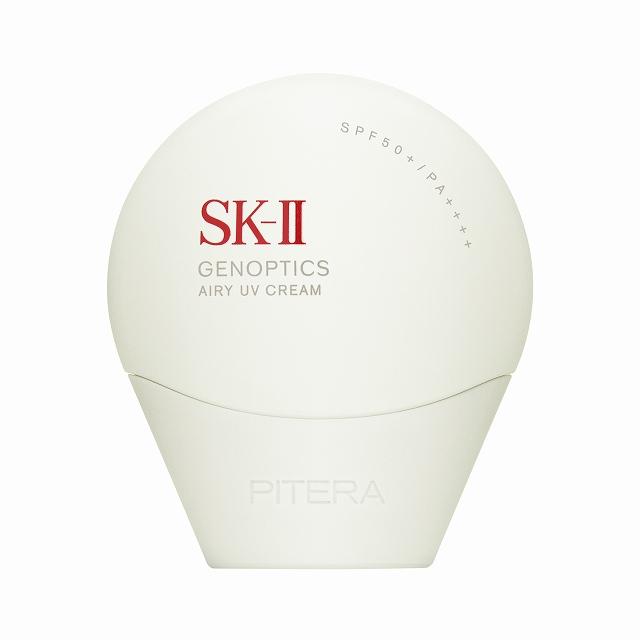 楽天市場】SK-II エスケーツー sk2 フェイシャルトリートメント