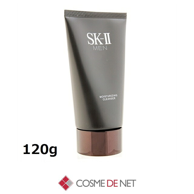 SK-2/SK-II/エスケーツー MEN モイスチャライジング クレンザー 120g コスメデネット うるおい 毛穴 角質ケア オールスキン
