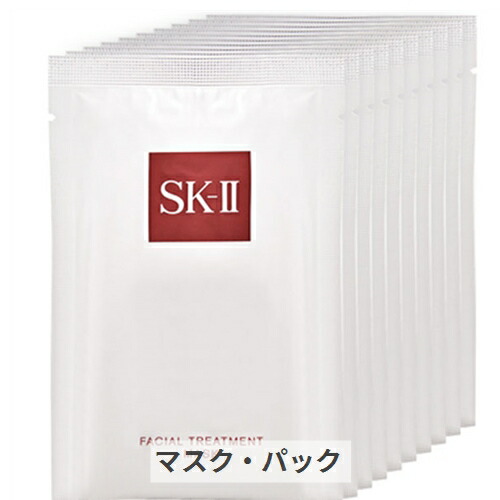 ソティス　SPA ニュートリスージングマスク ソティス SPA ニュートリスージングマスク