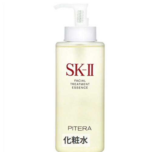 楽天市場】SK-2/SK-II/エスケーツー フェイシャルトリートメント