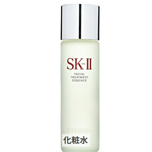 品質満点！ 期間限定送料無料 エスケーツー SK-II SK2 フェイシャル