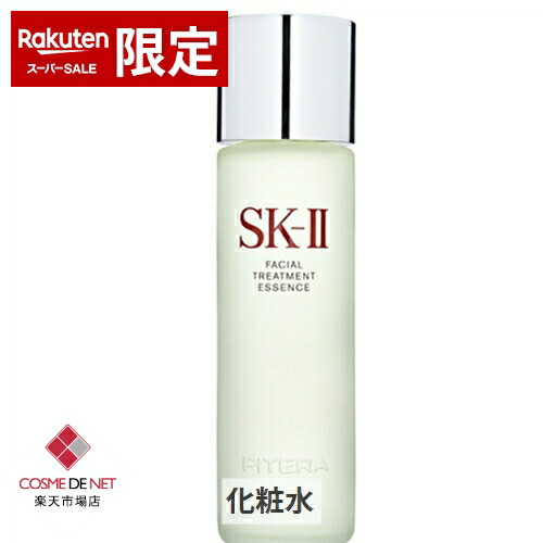 楽天市場】コーセー コスメデコルテ リポソーム アドバンスト