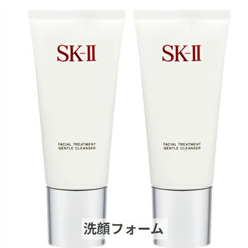 楽天市場】SK-2/SK-II/エスケーツー フェイシャル トリートメント