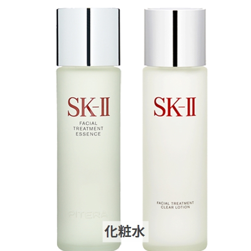 信頼 楽天市場 Sk 2 Sk Ii エスケーツー お得 フェイシャルトリートメント エッセンス クリア ローション 160ml ベーシックケア 化粧水 ローション マックスファクター Sk2 39ショップ サンキュー コスメデdx 公式店舗 Korlaobkk Com