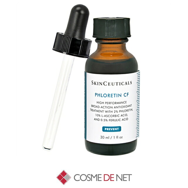 スキンシューティカルズ 美容液 フロレチン CF Skinceuticals コスメデネット