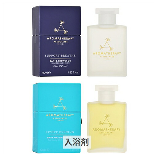 アロマセラピーアソシエイツ REVIVE MORNING Travel Revive Morning Bath & Shower Oil 9ml | Aromatherapy