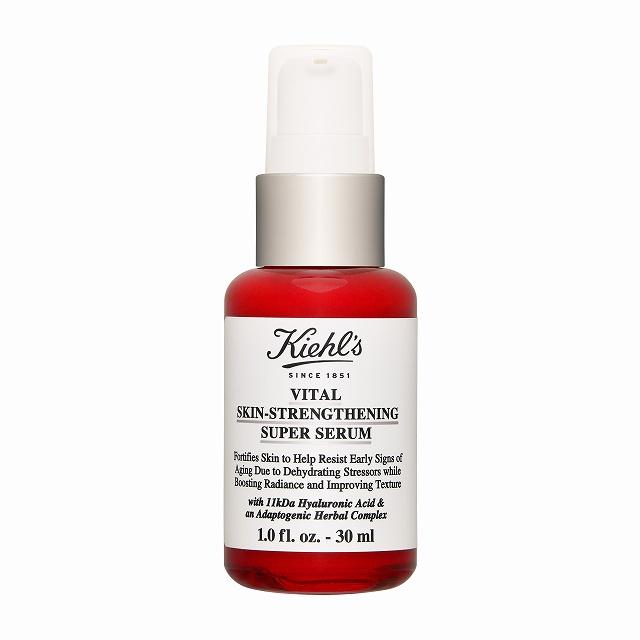 Kiehl’s Better Screen UV Serum 日焼け止め 楽天市場】Kiehl's Better Screen? UV Serum SPF 50 キールズ ベター