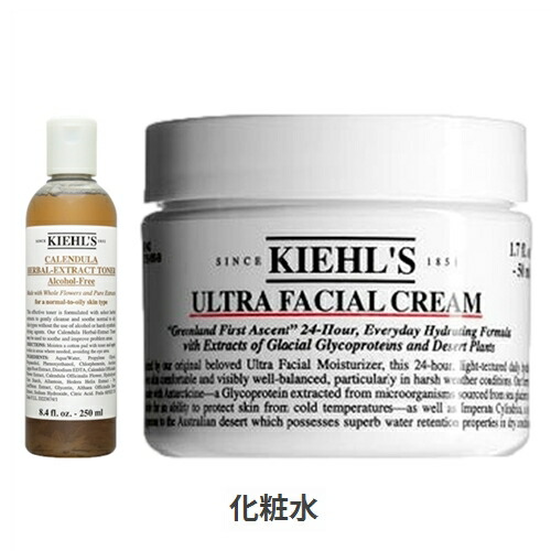 楽天市場】キールズ KIEHLS クリームUFC レフィル 150ml [735881