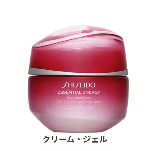 楽天市場】資生堂 アルティミューン パワライジング コンセントレート