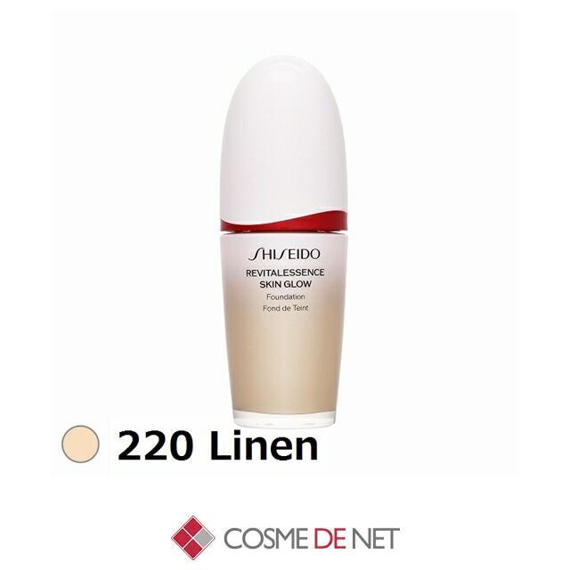 楽天市場】【国内正規品・送料無料】【資生堂】SHISEIDOエッセンス