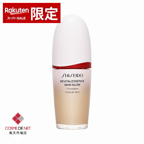 ビオパフォーマンス　スキン　ハイフォースクリーム　50ml 資生堂 ビオパフォーマンス スキン ハイフォース クリーム 50ml