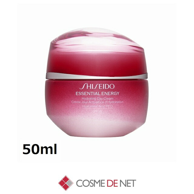 資生堂 エッセンシャルイネルジャ ハイドレーティング デークリーム 50ml コスメデネット うるおい オールスキン