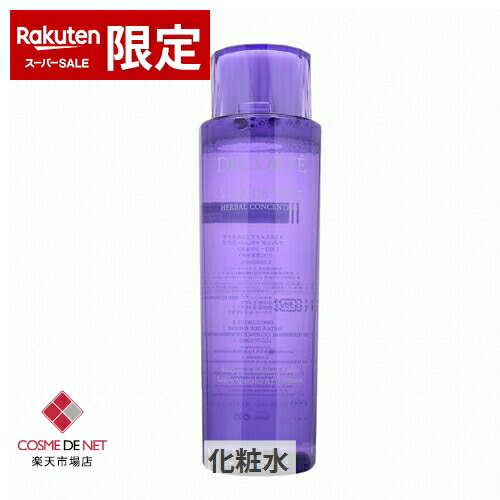 楽天市場】コーセー COSME DECORTE コスメ デコルテ ヴィタ ドレーブ