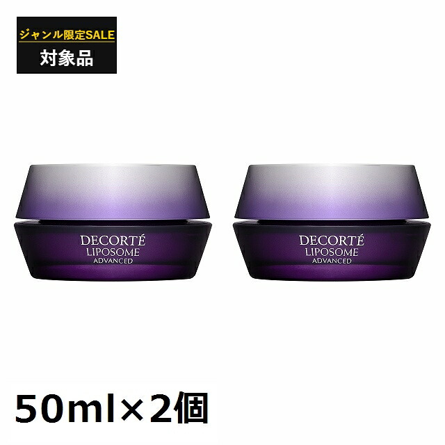 【コスメデネット】雨季打つ手×皮脂世話をする｜湿り気に負けないさらさら美容