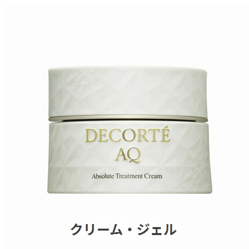 楽天市場】コーセー コスメデコルテ AQ クリームアブソリュートX