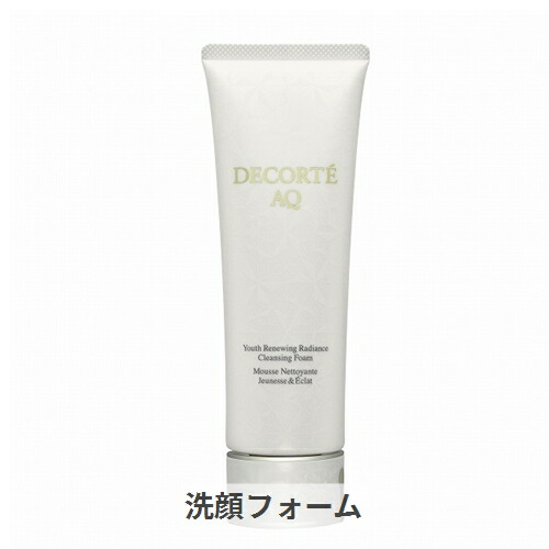 楽天市場】ヴァルモン バブル フォールス 150ml Valmont 39