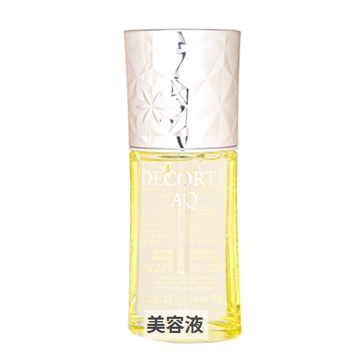 楽天 コーセー コスメデコルテ Aq オイル インフュージョン 40ml ベーシックケア 美容液 Cosme Decorte 39ショップ サンキュー コスメデdx 人気no 1 本体 Volfgr Com