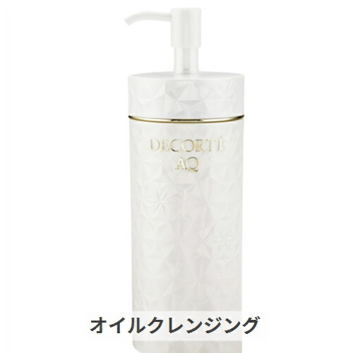 楽天市場】コーセー コスメデコルテ リポソーム アドバンスト