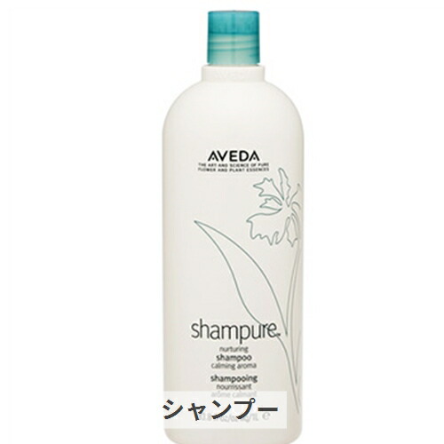 link ケラチンシャンプー 1000ml リンク ケラチンシャンプー 1000ml 格安通販 【コスメデネット】